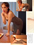 [FRIDAY] 2021.02.19 トラウデン直美 貴島明日香 葉月つばさ 立野沙紀 桜田茉央 安位カヲル
