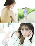 [FRIDAY] 2021.02.19 トラウデン直美 貴島明日香 葉月つばさ 立野沙紀 桜田茉央 安位カヲル
