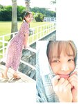 [FRIDAY] 2021.02.19 トラウデン直美 貴島明日香 葉月つばさ 立野沙紀 桜田茉央 安位カヲル