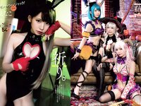 [Weekly Playboy] 2020 No.45 (えなこ 似鳥沙也加 篠崎こころ あかせあかり 大和田南那 志田音々 志田友美 他)