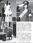 [FRIDAY] 2021.06.11 奥山かずさ 藤田もも 西脇萌 佐藤あいり 花咲れあ 脊山麻理子