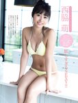 [FRIDAY] 2021.06.11 奥山かずさ 藤田もも 西脇萌 佐藤あいり 花咲れあ 脊山麻理子