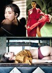 [FRIDAY] 2021.06.11 奥山かずさ 藤田もも 西脇萌 佐藤あいり 花咲れあ 脊山麻理子