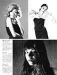 [FRIDAY] 2021.06.11 奥山かずさ 藤田もも 西脇萌 佐藤あいり 花咲れあ 脊山麻理子