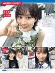 [FRIDAY] 2021.06.11 奥山かずさ 藤田もも 西脇萌 佐藤あいり 花咲れあ 脊山麻理子