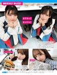 [FRIDAY] 2021.06.11 奥山かずさ 藤田もも 西脇萌 佐藤あいり 花咲れあ 脊山麻理子