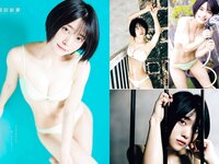 [Young King] 2022 No.19 岡田彩夢 小日向結衣 林凛
