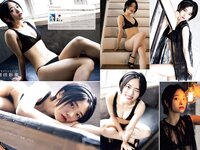 [Young King] 2022 No.19 岡田彩夢 小日向結衣 林凛