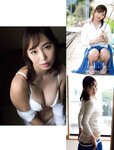 [FRIDAY] 2021.02.05 小芝風花 NANAMI 横野すみれ 塩地美澄 フミカ 花咲ひより 志田音々 清水楓