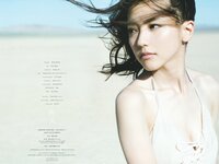 [Photobook] 真野恵里菜 写真集 『 陽炎 – KAGEROH – 』 (2016.11.25)