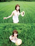 [Photobook] 小日向ゆかファースト写真集　はじメェ～まして。 (アサ芸アイドル写真集)