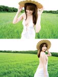 [Photobook] 小日向ゆかファースト写真集　はじメェ～まして。 (アサ芸アイドル写真集)