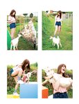 [Photobook] 小日向ゆかファースト写真集　はじメェ～まして。 (アサ芸アイドル写真集)