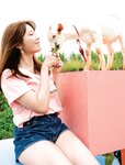 [Photobook] 小日向ゆかファースト写真集　はじメェ～まして。 (アサ芸アイドル写真集)