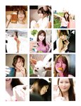 [Photobook] 小日向ゆかファースト写真集　はじメェ～まして。 (アサ芸アイドル写真集)