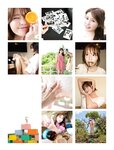 [Photobook] 小日向ゆかファースト写真集　はじメェ～まして。 (アサ芸アイドル写真集)