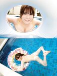 [Photobook] 小日向ゆかファースト写真集　はじメェ～まして。 (アサ芸アイドル写真集)