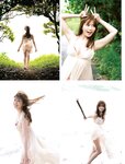 [Photobook] 小日向ゆかファースト写真集　はじメェ～まして。 (アサ芸アイドル写真集)