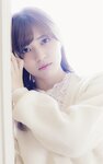 [Photobook] 週刊実話デジタル写真集　ホテル密会♯03根尾あかり