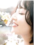 [Photobook] 新藤まなみ写真集『Ｑｕｅｅｎｓ』