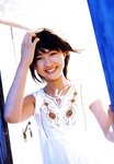 [Photobook] 熊井友理奈ファーストソロ写真集友理奈 (2007.08.01)
