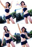 [Photobook] 熊井友理奈ファーストソロ写真集友理奈 (2007.08.01)