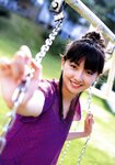[Photobook] 熊井友理奈ファーストソロ写真集友理奈 (2007.08.01)