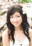 [Photobook] 熊井友理奈写真集 FLOWERAGE (2009.07.25)