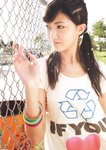 [Photobook] 熊井友理奈写真集 FLOWERAGE (2009.07.25)