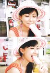 [Photobook] 熊井友理奈写真集 FLOWERAGE (2009.07.25)