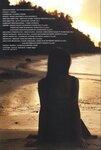 [Photobook] 熊井友理奈写真集 FLOWERAGE (2009.07.25)