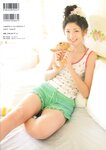 [Photobook] 熊井友理奈写真集 FLOWERAGE (2009.07.25)