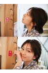[Photobook] 長月翠「湯煙と翠と。」【ヤングチャンピオンデジグラ】