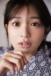 [Photobook] 長月翠「湯煙と翠と。」【ヤングチャンピオンデジグラ】