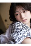 [Photobook] 長月翠「湯煙と翠と。」【ヤングチャンピオンデジグラ】