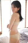 [Photobook] 長月翠「湯煙と翠と。」【ヤングチャンピオンデジグラ】