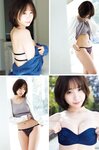 [FRIDAY] 2022.02.18 えなこ 伊織もえ 北向珠夕 京佳 梅田彩佳