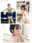 [FRIDAY] 2021.12.24 生田絵梨花 小栗有以 山田南実 南里美希 ゆうちゃみ