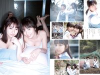 [Weekly Playboy] 2019 No.09 (川崎あや 十味 黒木ひかり 桃月なしこ アンジェラ芽衣 御寺ゆき 林ゆめ 青山ひかる 他)