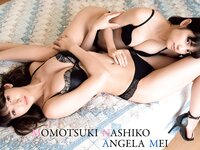 [Weekly Playboy] 2019 No.09 (川崎あや 十味 黒木ひかり 桃月なしこ アンジェラ芽衣 御寺ゆき 林ゆめ 青山ひかる 他)