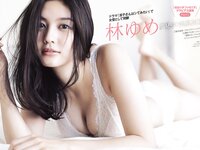 [FRIDAY] 2021.12.10 林ゆめ 岸みゆ 八伏紗世 石田桃香 能條愛未 磯山さやか 高野麻里佳 東堂とも
