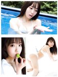 [FRIDAY] 2021.12.10 林ゆめ 岸みゆ 八伏紗世 石田桃香 能條愛未 磯山さやか 高野麻里佳 東堂とも