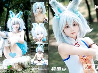 [COSPLAY] 村上西瓜 - 回复术士的重启人生 刹那 [72P 817MB] ful.ver