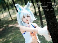 [COSPLAY] 村上西瓜 - 回复术士的重启人生 刹那 [72P 817MB] ful.ver