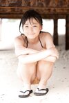 [Hello! Project Digital Books] #93 Sayashi Riho 鞘師里保 [103P75MB]