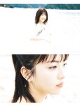 [FRIDAY] 2021.11.05 芹那 葉月つばさ 本郷柚巴 金子智美 平嶋夏海