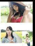 [FRIDAY] 2021.11.05 芹那 葉月つばさ 本郷柚巴 金子智美 平嶋夏海