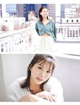 [FRIDAY] 2021.04.23 トリンドル玲奈 朝日ななみ 葉月つばさ 佐藤あいり 野田すみれ 井上茉倫