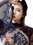 [FRIDAY] 2021.04.23 トリンドル玲奈 朝日ななみ 葉月つばさ 佐藤あいり 野田すみれ 井上茉倫