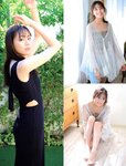 [FRIDAY] 2022.02.11 雪平莉左 豊田ルナ あかせあかり 貴島明日香 熊切あさ美 春野恵 長月翠 東雲あずさ あのん